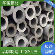 進口不銹鋼工業焊管聚焦三大主題提升產